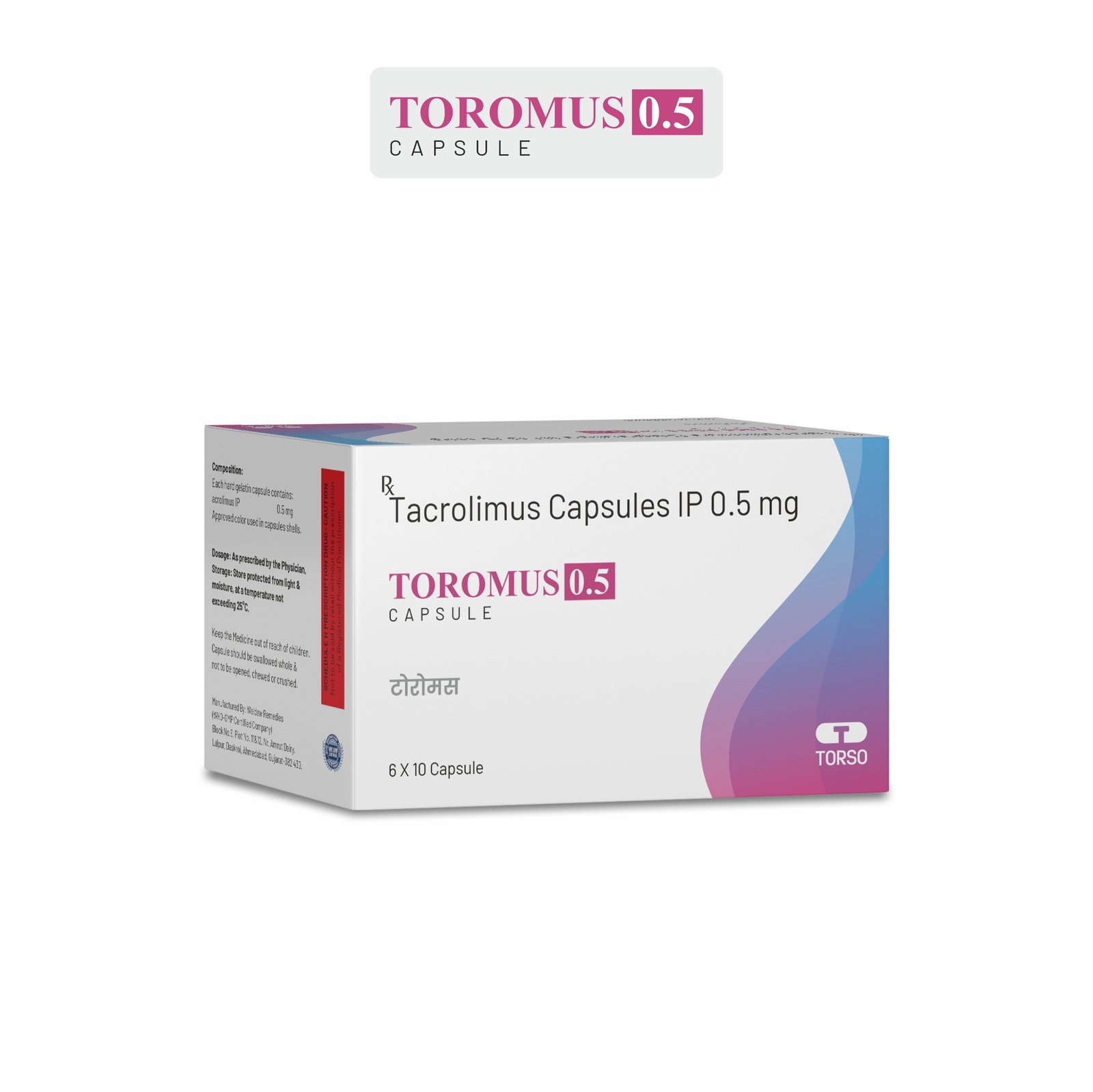 toromus